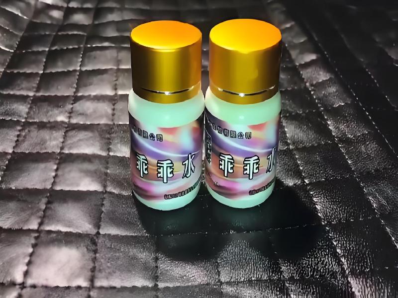 成人催药迷用品7129-qo型号